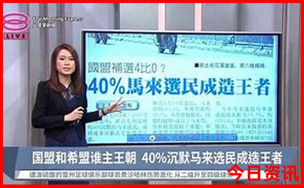 成都亲子游旅游攻略