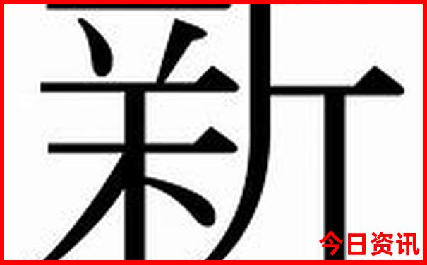 5天国内去哪旅游合适